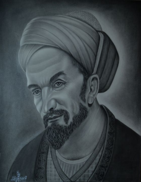 What Saadi Teaches Leaders About Legacy